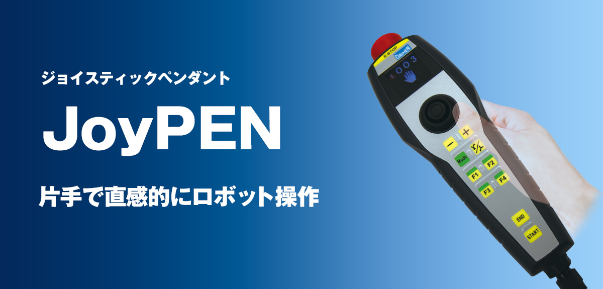 JoyPEN