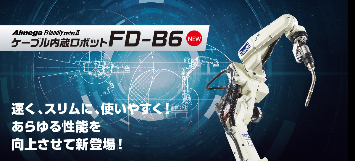 FD-B6