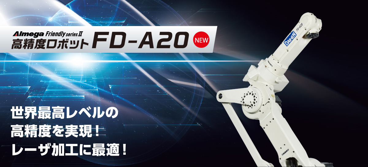 FD-A20