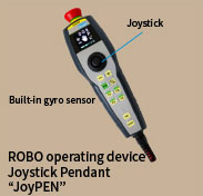 JoyPEN