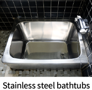 Stainless steel bathtubs