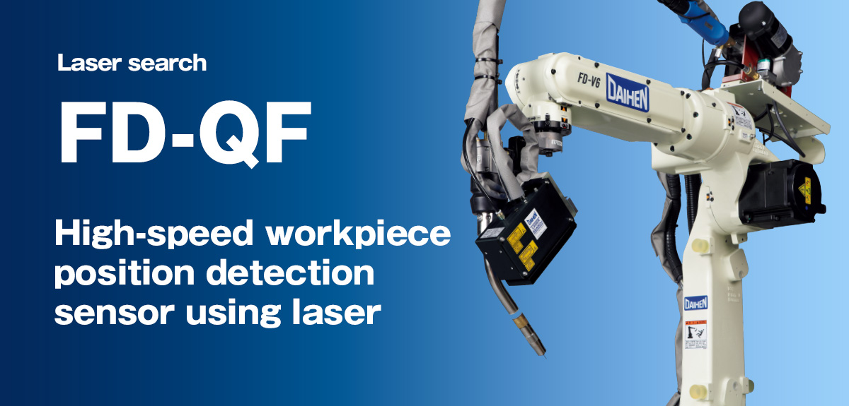 Laser search FD-QF High-speed workpiece position detection sensor using laser