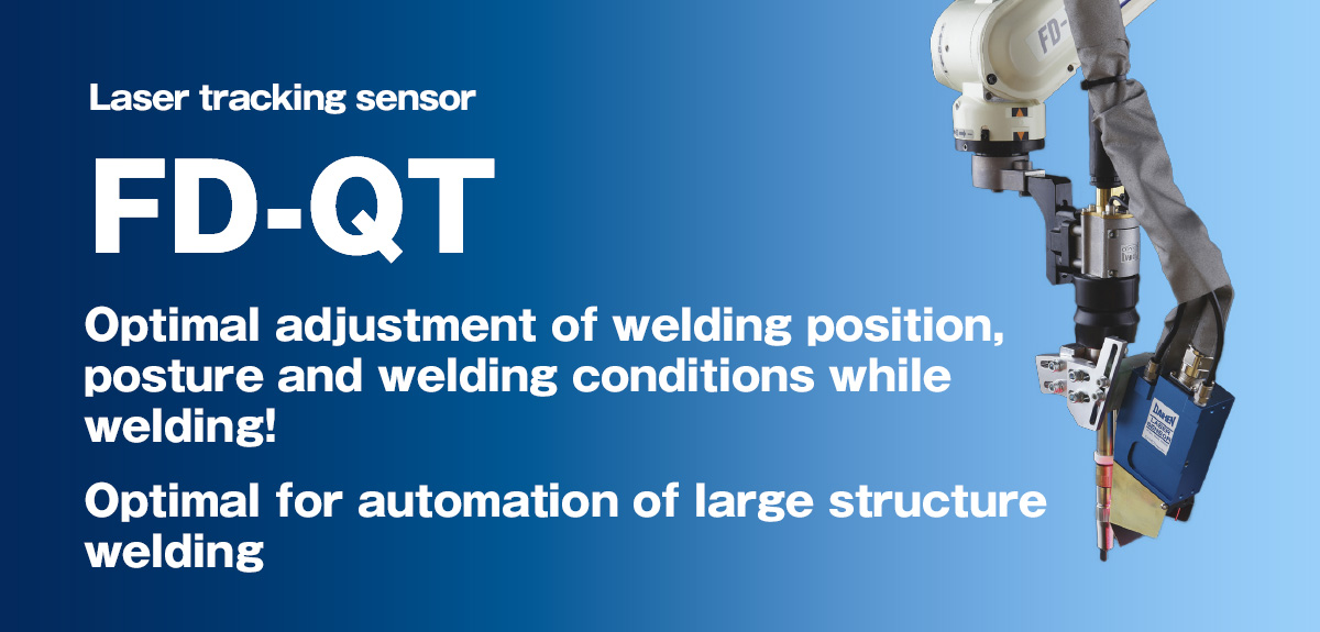 Laser search FD-QT High-speed workpiece position detection sensor using laser