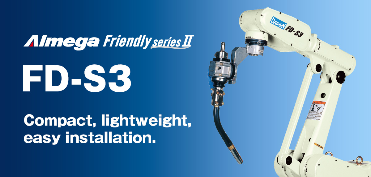 AImega Frendly series FD-S3 Compact, lightweight, easy installation.