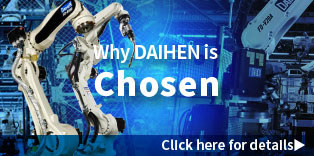 Why DAIHEN is chosen