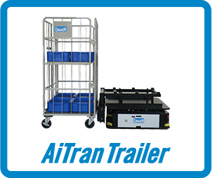 AiTran Trailer