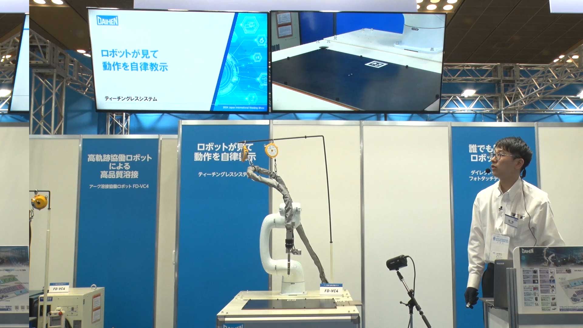 動画