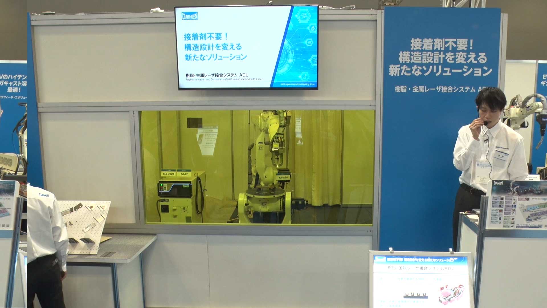動画
