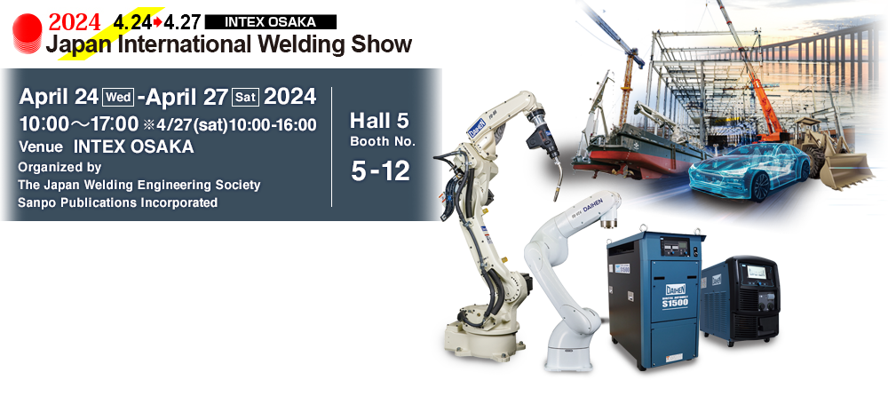 2024 japan international weldingshow