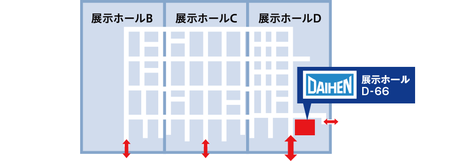 展示会案内図